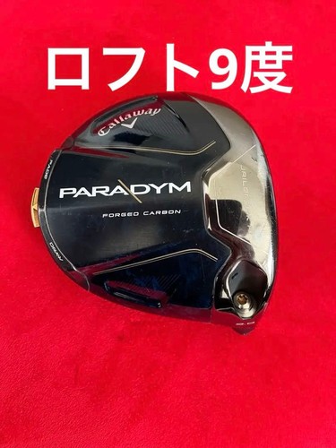 Callaway paradym driver - driver, 9,0