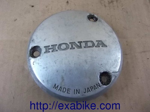 Petit carter pour honda - petit,