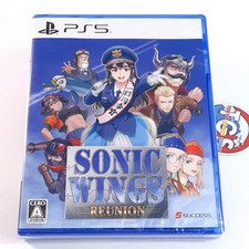 Sonic Wings Reunion PS5 Japan (Multi-Language/Shmup Shoot'em up) New
