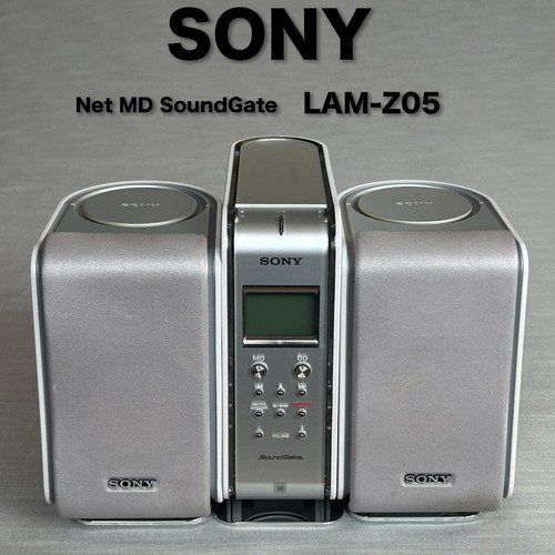 Lecteur sony lam z05 net - cd,