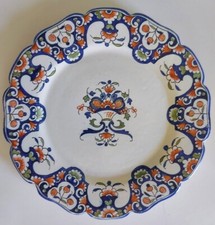 ASSIETTE DECORATIVE FESTONNEE