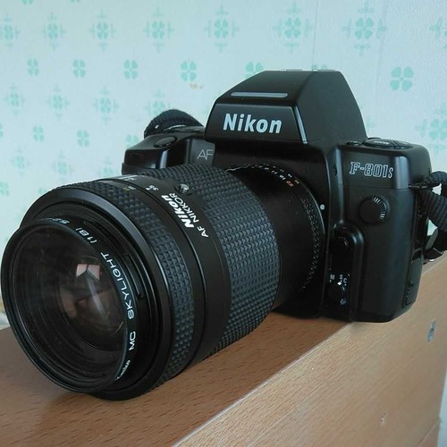 Nikon film camera slr - nikon,