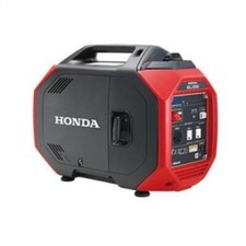 Honda EU26iJ FI Inverter