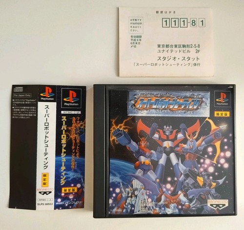 Super robot shooting ps1 japan - shooting,