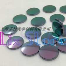 1PCS Infrared thermal imagery lens double-sided coated germanium GE lens