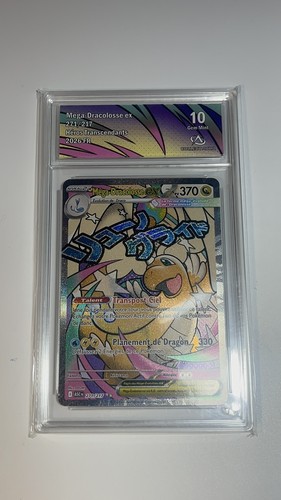 Mega dracolosse 271 217 - mega-dracolosse, fr