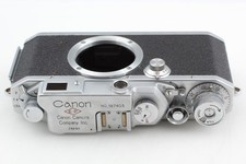 Rare seulement 2625 ont été