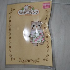 Bébé raton laveur Sylvanian