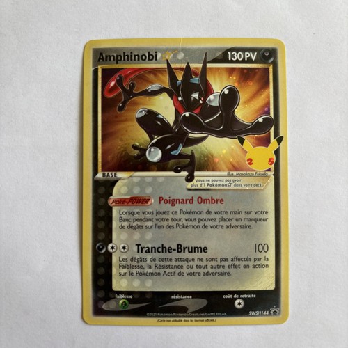 Carte pokémon amphinobi - -,