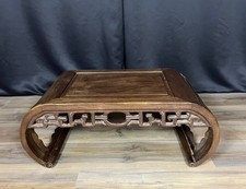 Table basse asiatique en bois