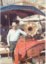 BARJAC postcard 34 ° ANTIQUE FAIR FLEA MARKET 1990 stamped