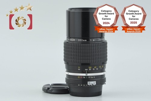 Nikon nikkor 200mm - nikon, f/4