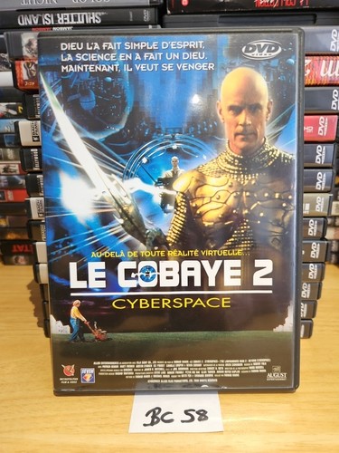 Dvd cobaye 2 - cobaye,