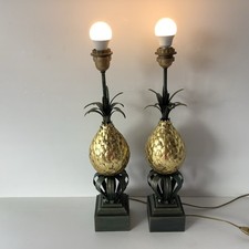 Hollywood Regency Paire