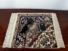 Tribal Vivant Pièce Beige