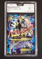 Carte Pokémon M Mewtwo EX