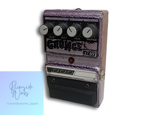 Rare pédale effet guitare - rare,