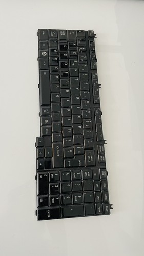 Clavier azerty français - clavier,