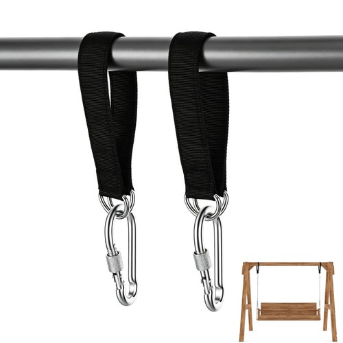 Sangle hamac balancoire - hamac, 50cm