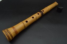 Ancien instrument de flûte