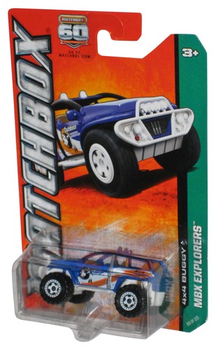 Matchbox 60e mbx - 60e,