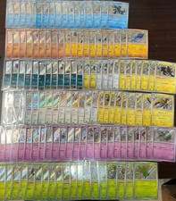 Carte Pokemon Trésor Brillant
