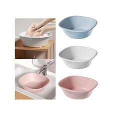 Bac de Lavage Portable 34x32x11cm pour Linge et Nettoyage à Domicile