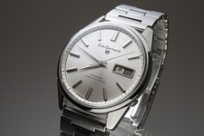 Serviced Vintage 1965 JAPAN