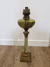 Ancienne Lampe à pétrole en
