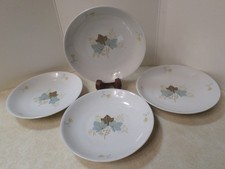 Winterling Finest 7 1/2" Bowl