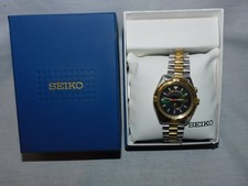 VINTAGE SEIKO KINETIC
