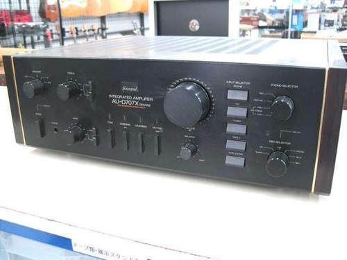 Amplificateur intégré sansui - intégré,