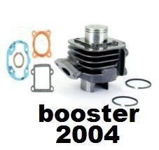 Cylindre piston fonte booster - cylindre,