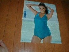 Insert hebdomadaire Playboy Pinup double face Miyuki Kumagai/