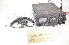 Radio amateur Yaesu FT-897D HF