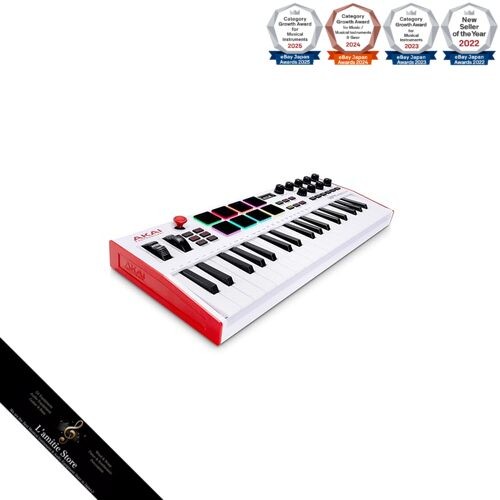 Akai professional usb midi - professional,