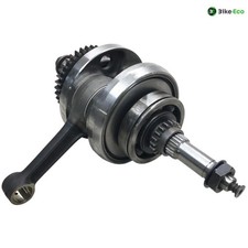 Vilebrequin HONDA XLR 250 R