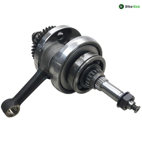 Vilebrequin honda xlr 250 - vilebrequin,