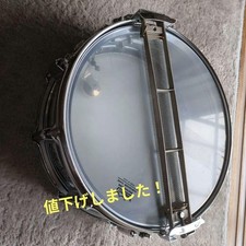 Rogers 35,6 cm chrome roulant