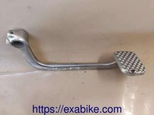 pedale de frein pour Yamaha FJ