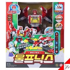 Mecard Ball WOLFNIX 2-Step