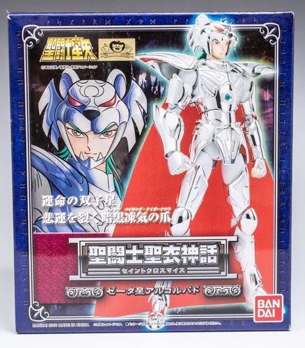 Saint cloth myth - saint,