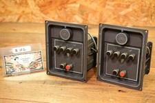 JBL 3105 Dividing Network