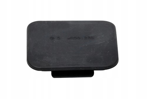 Cache carter embrayage pajero - cache,