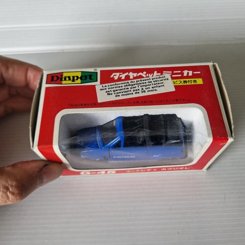 Diapet yonezawa toys - yonezawa,