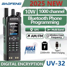 BAOFENG UV-32 GPS 10W