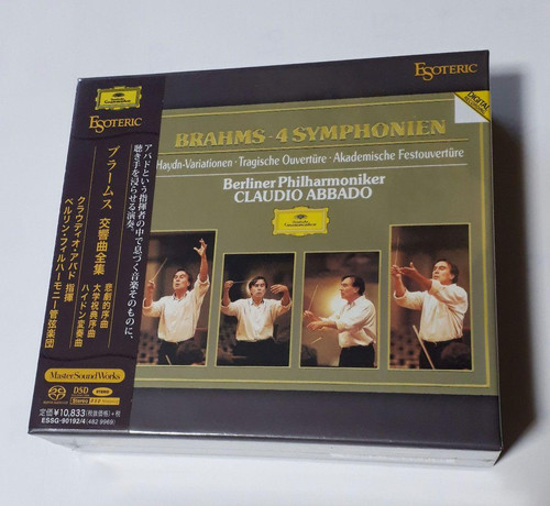 Esoteric sacd essg 90192 - sacd, essg-90192
