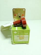 NAKAMURA ELECTRIC DMCBL22