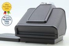 Blue Line [Top MINT]