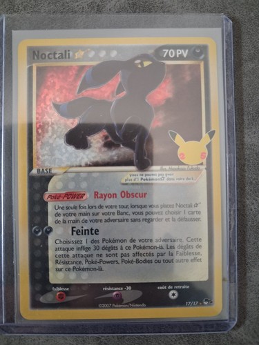 Carte pokémon noctali gold - pokémon,